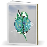 فرایندشناسی خیر