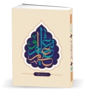 علم و تعلیم