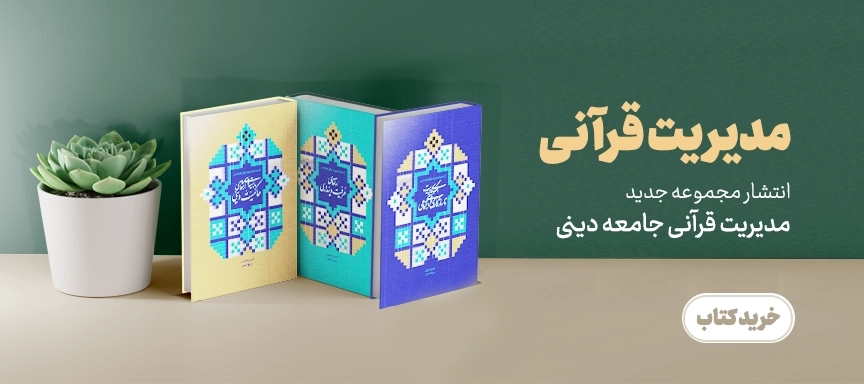 اسلایدر3